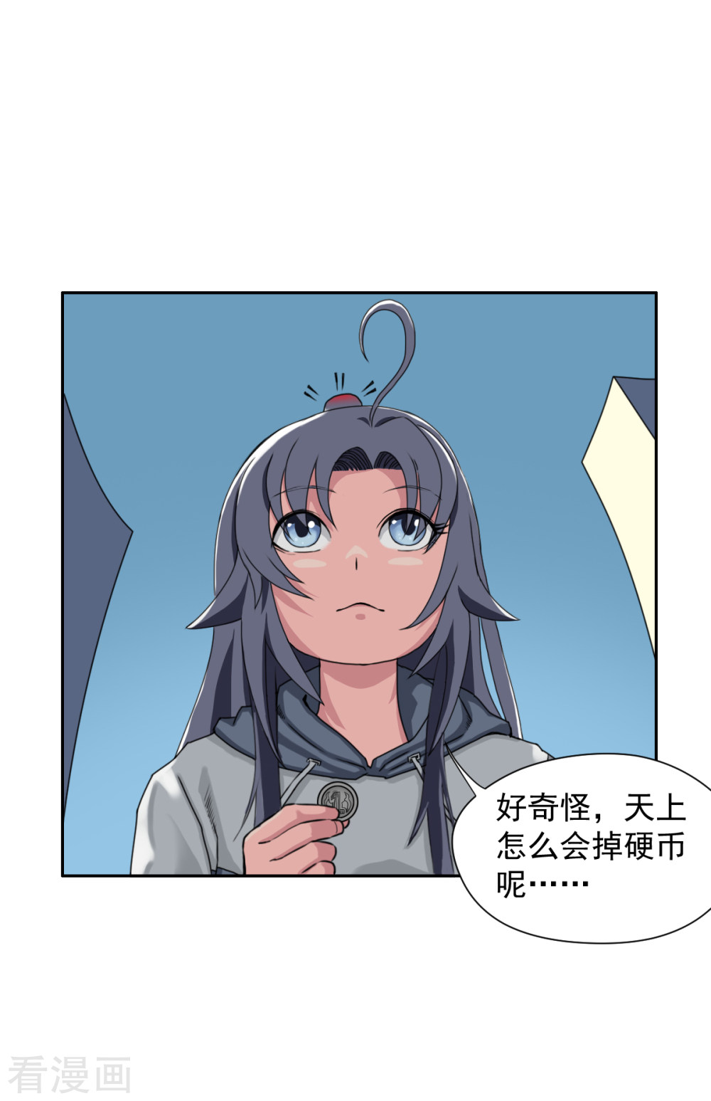 第4话1一个契约一块钱-异行者-亡者归来-仙娱文化（第6张）